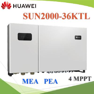 50KW Huawei Solar Inverter for Grid-Connection SUN2000-50KTL-M3 (Thailand Waranty)